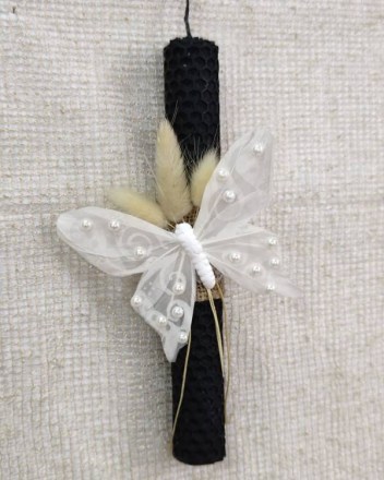 31  α  λαμπαδα κηρηθρα μαυρη (1)